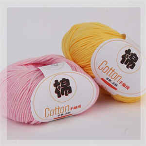 Organic Fingering Weight Cotton Yarn