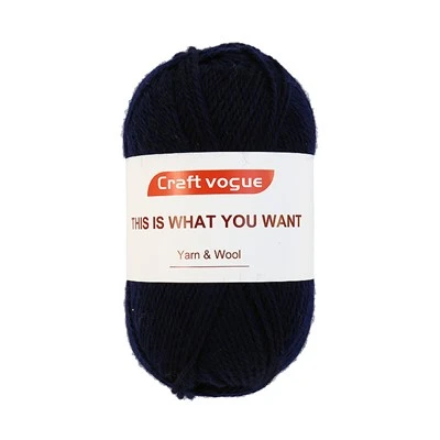 การปิดกั้นเส้นด้ายขนสัตว์ Merino Superwash