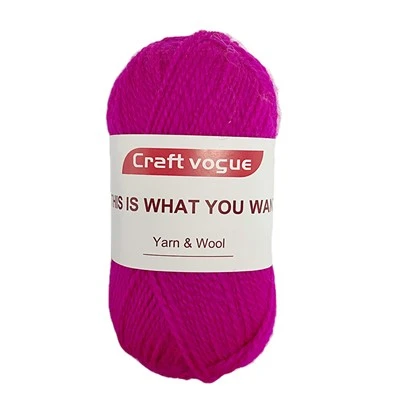 เส้นด้าย Merino Fine Superwash
