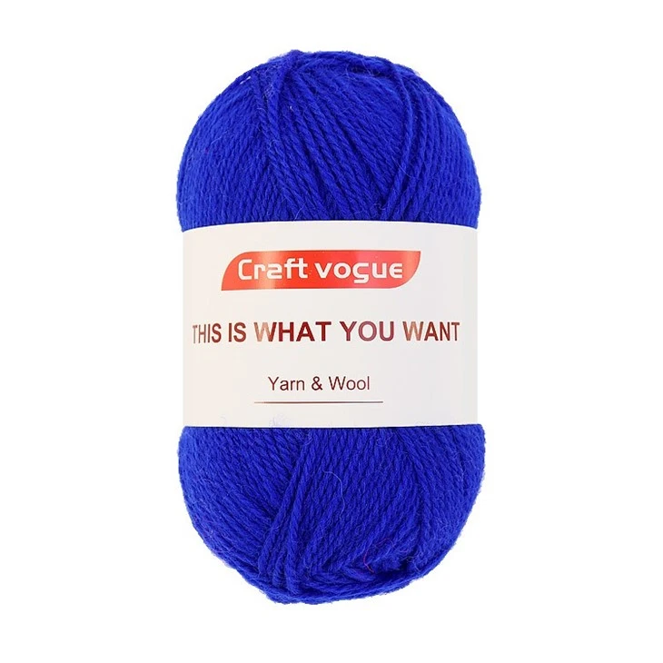 wool and merino wool